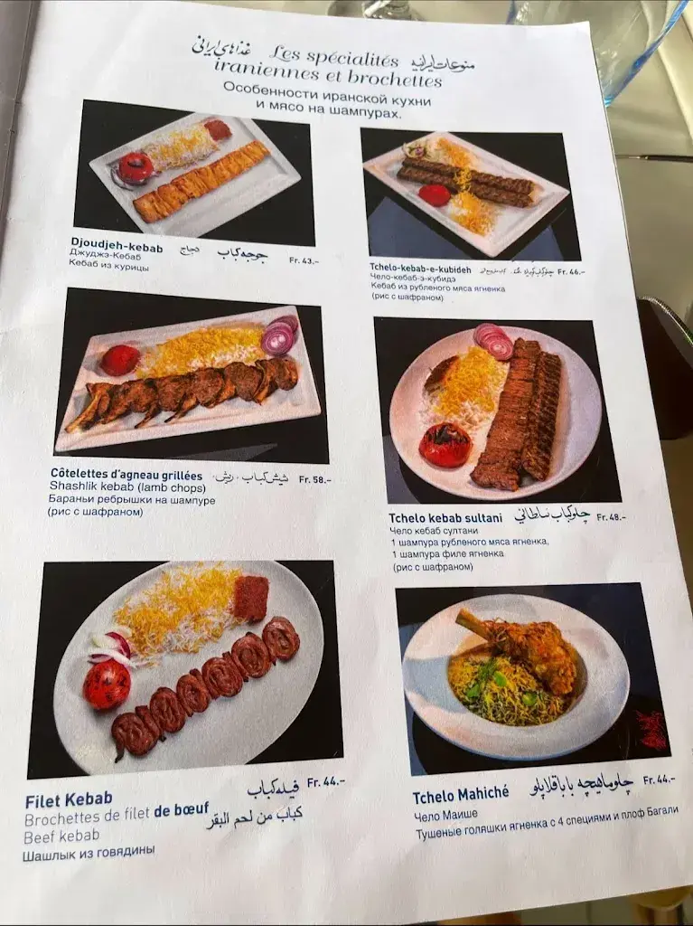 Menü_Palais Oriental_Montreux_Bild_4