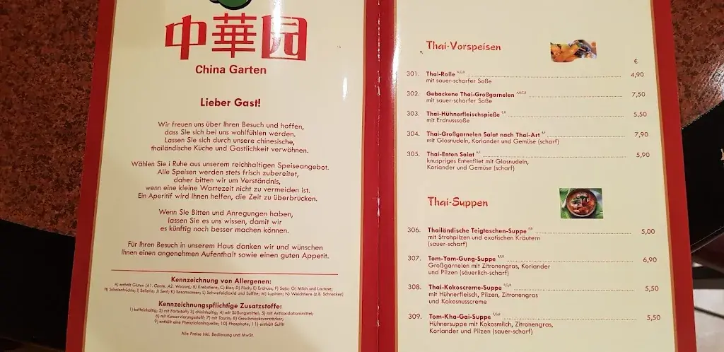 China Garden Restaurant in Germany