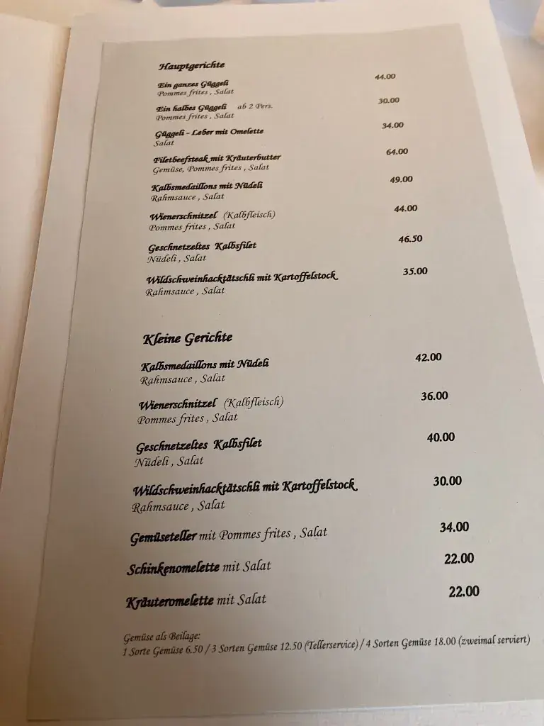 Gasthof & Hotel zum Schiff restaurant in Mammern