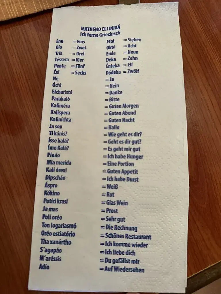 Menu_Poseidon Restaurant_Germany_immagine_1