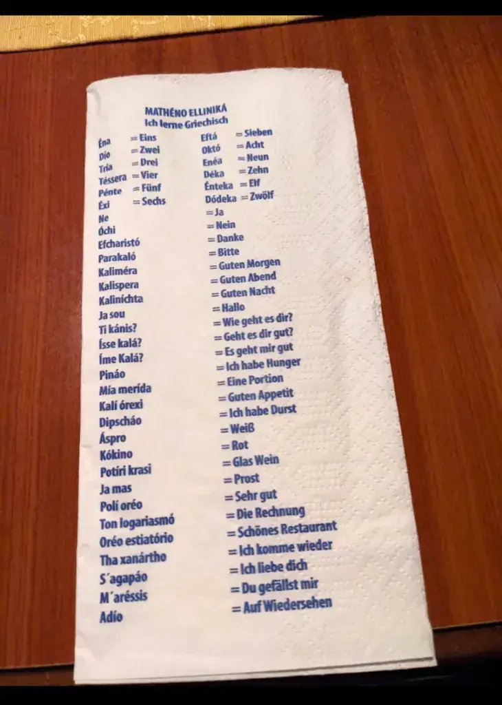 Menu_Poseidon Restaurant_Germany_immagine_2