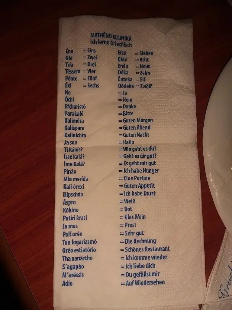 Menu_Poseidon Restaurant_Germany_immagine_3