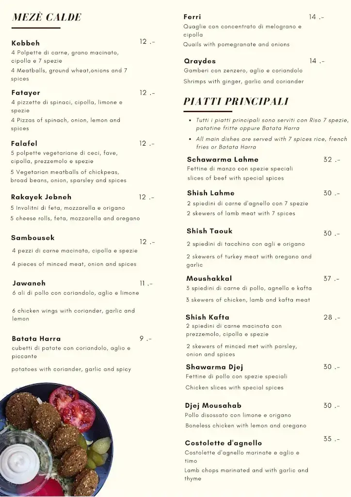 Beirut restaurant à Paradiso