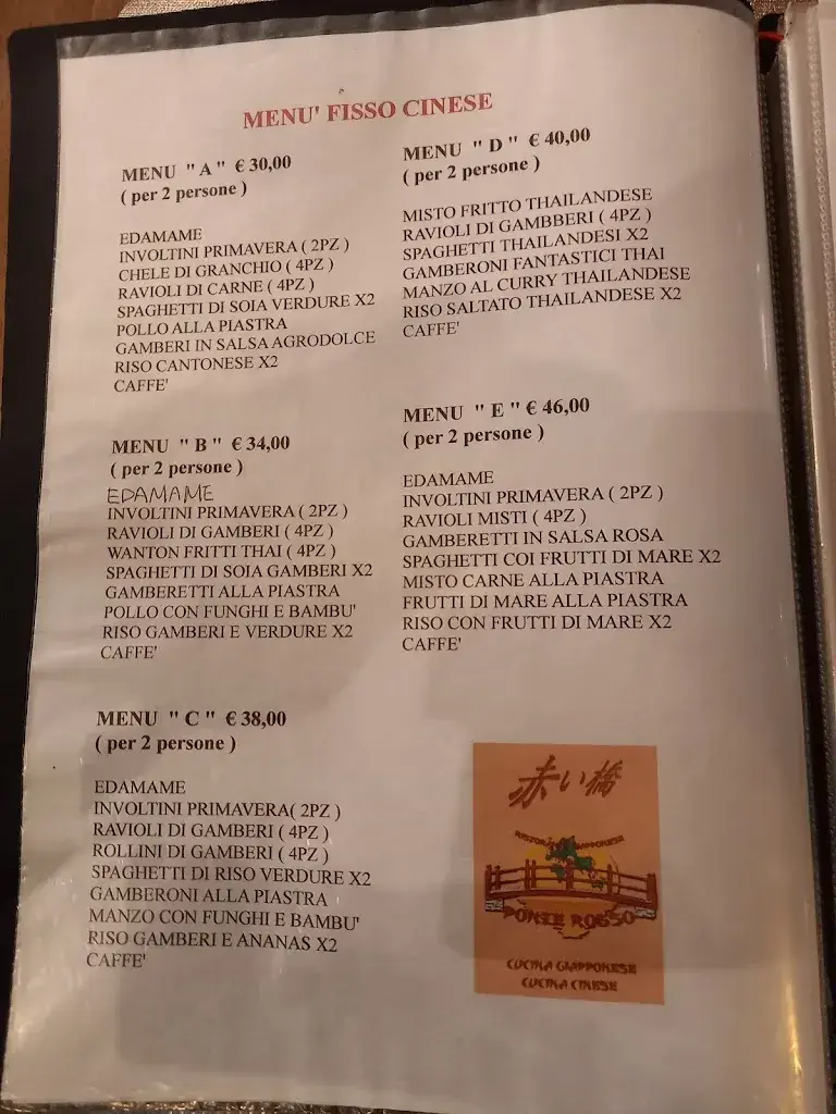 Ristorante Ponte Rosso_Italy_menu_image_1