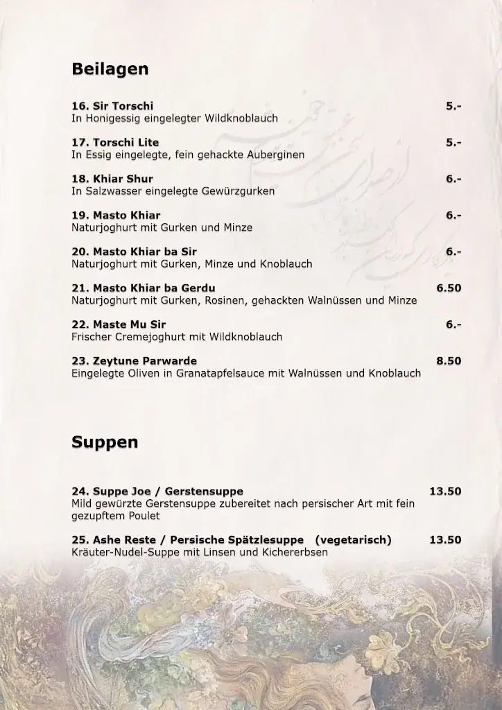 Menü_Banoo Im Rössli_Rapperswil-Jona_Bild_3