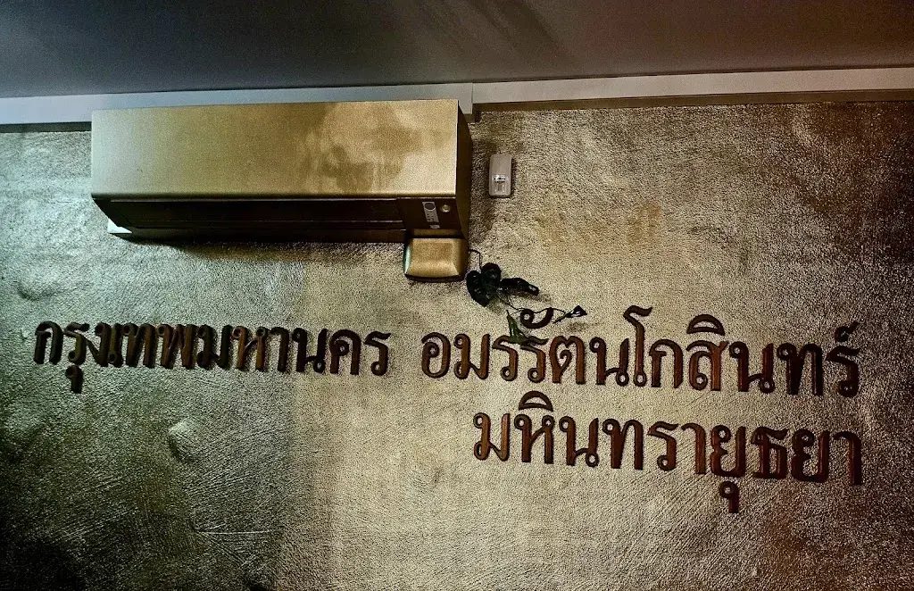 Diệp An_The Joey Bangkok_Chessel_review