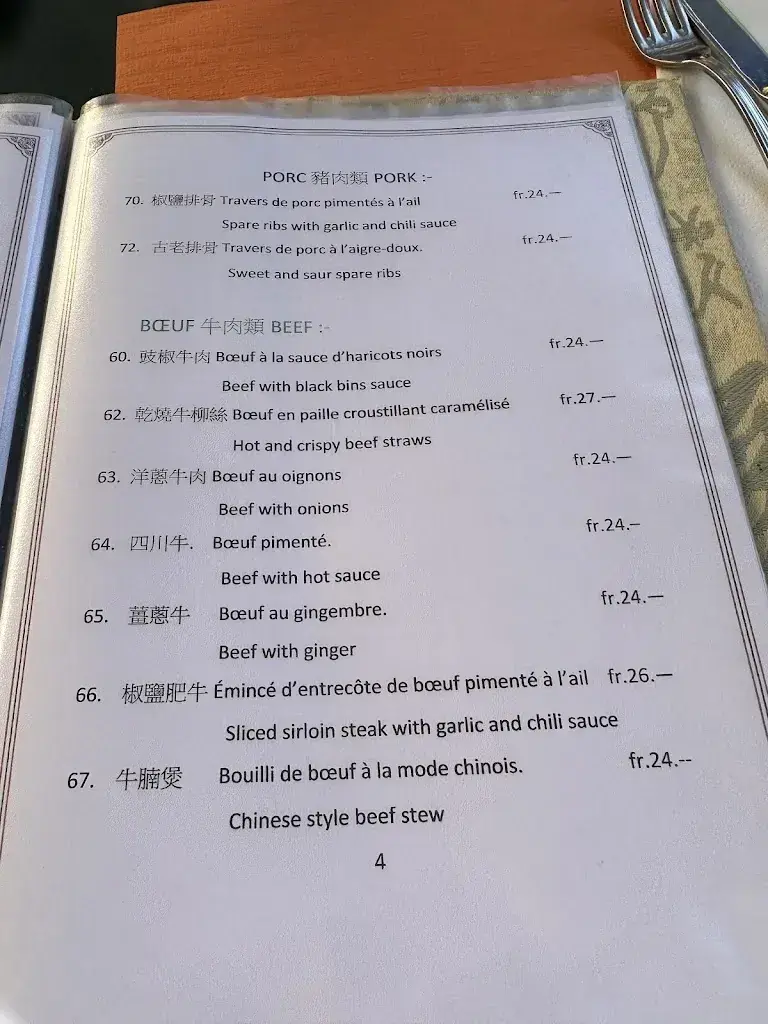 Menu_L'Ecusson Vaudois Rennaz_Rennaz_image_3