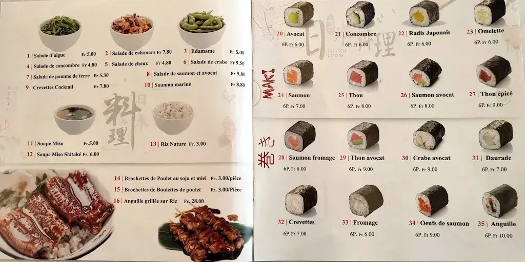 Sushi Oniwa restaurant in Echallens