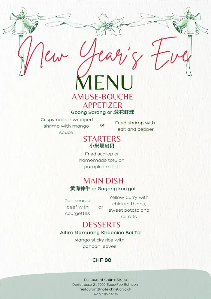 Menu_Chämi-Stuba_Saas-Fee_image_1