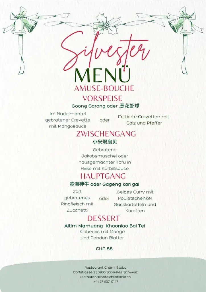 Menu_Chämi-Stuba_Saas-Fee_image_3