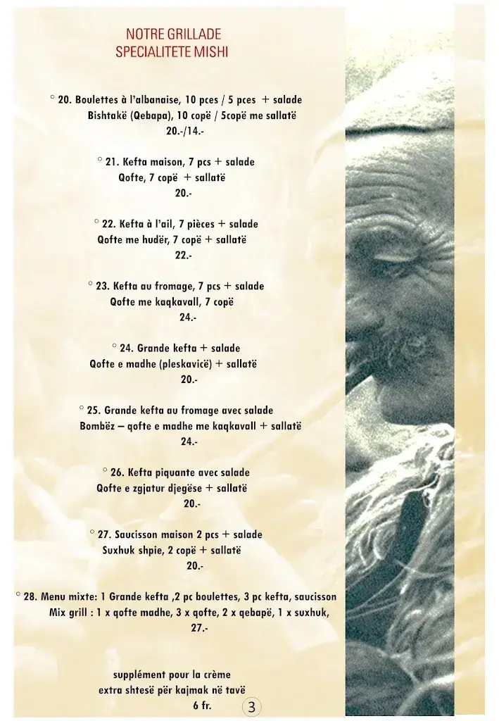 Menu_🔥 VOTRA – 🍽️🔥 Restaurant Albanais & Balkanique à Lausanne (Isabelle-de-Montolieu) | Restorant Shqiptar në Zvicër 🔴⚫✅_Lausanne_image_2