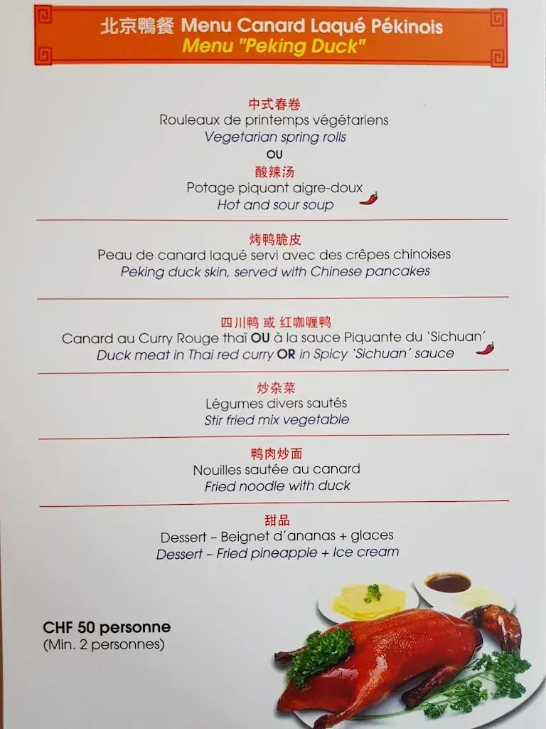 Chez Ho restaurant à Paudex