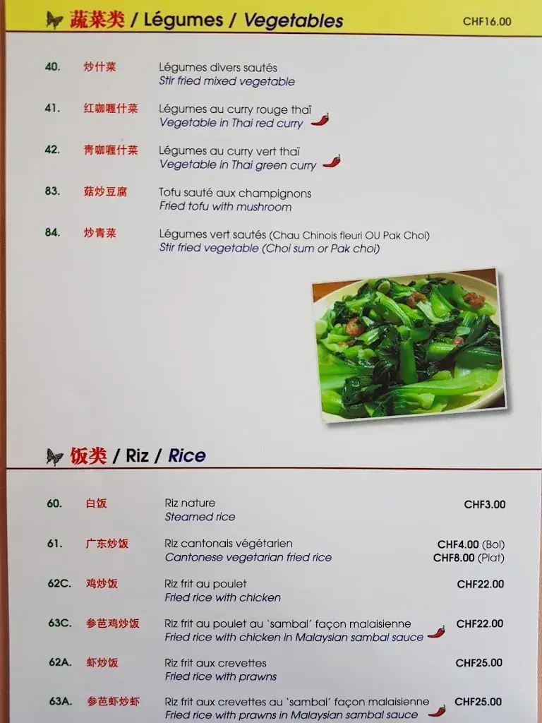 Menu_Chez Ho_Paudex_image_4