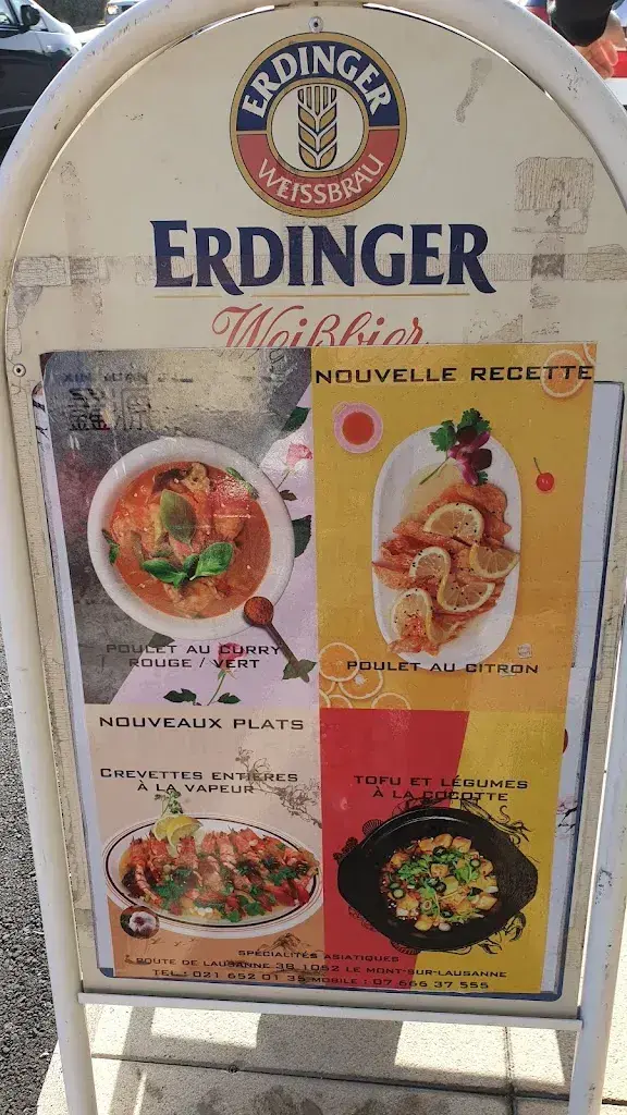 Menu_XIN YUAN_Le Mont-sur-Lausanne_image_2