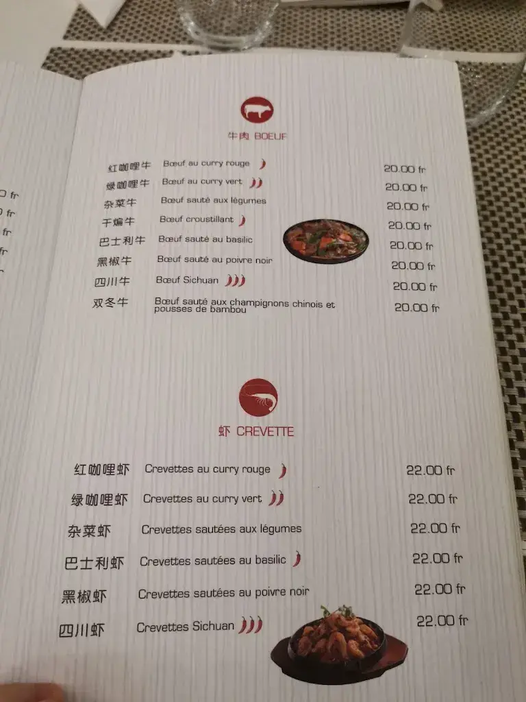 FengLing Sushi restaurant à Le Mont-sur-Lausanne