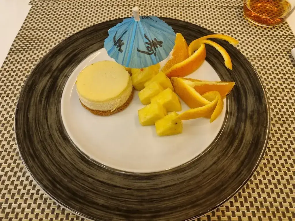 Menü_FengLing Sushi_Le Mont-sur-Lausanne_Bild_5