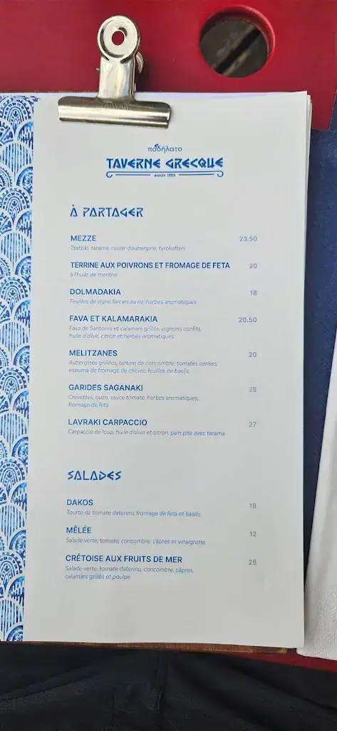 Menu_Taverne Grecque Podilato - Restaurant de cuisine grecque traditionnelle_Bourg-en-Lavaux_immagine_2