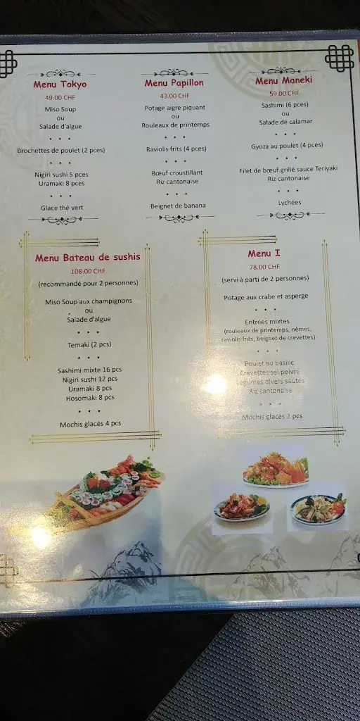 iSushi restaurant in Prilly