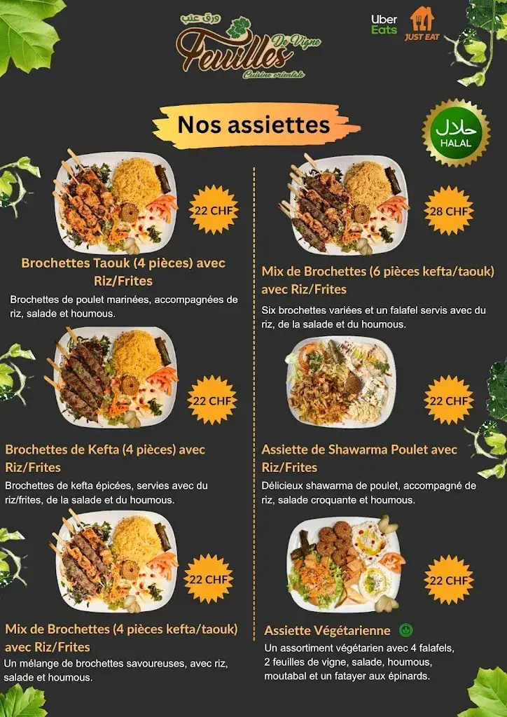 Menu_Feuilles De Vigne_Pully_immagine_1