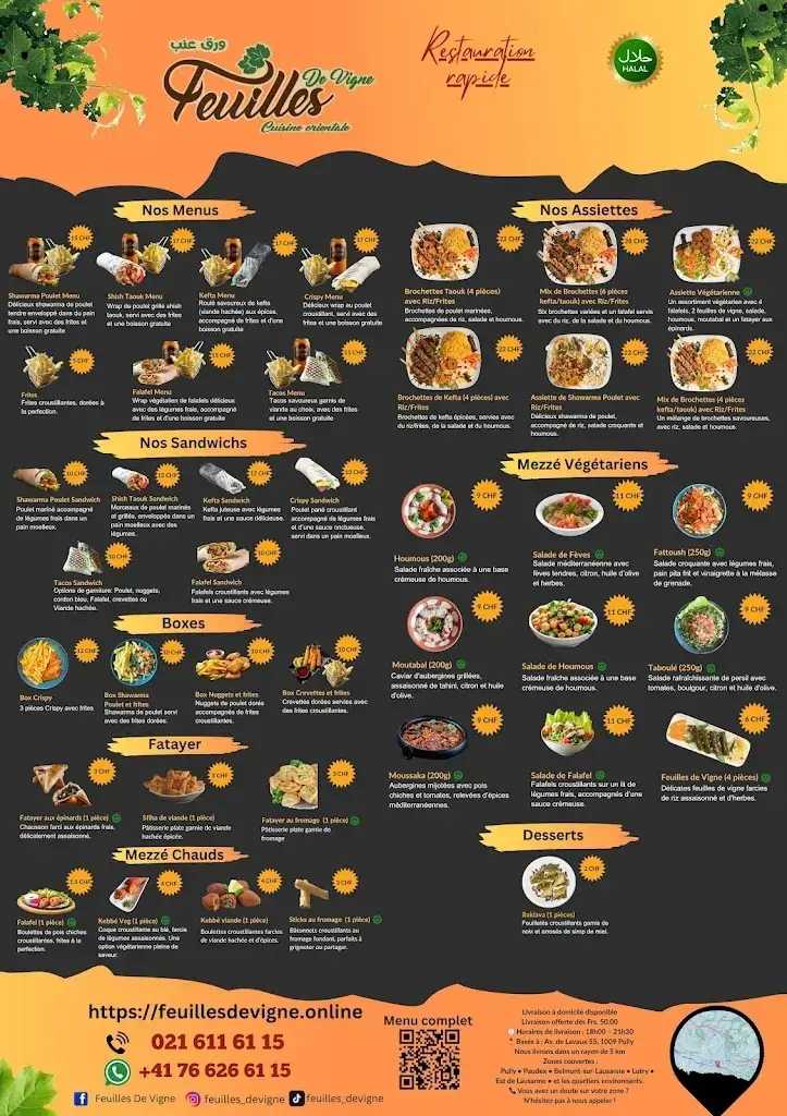 Menu_Feuilles De Vigne_Pully_immagine_2