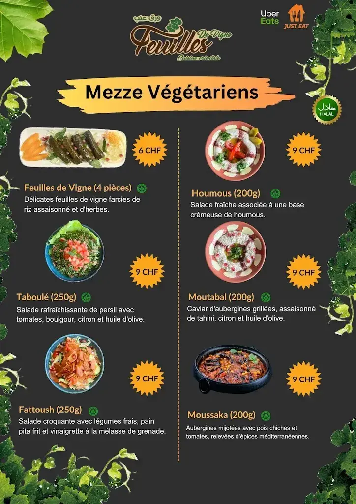 Menu_Feuilles De Vigne_Pully_immagine_3