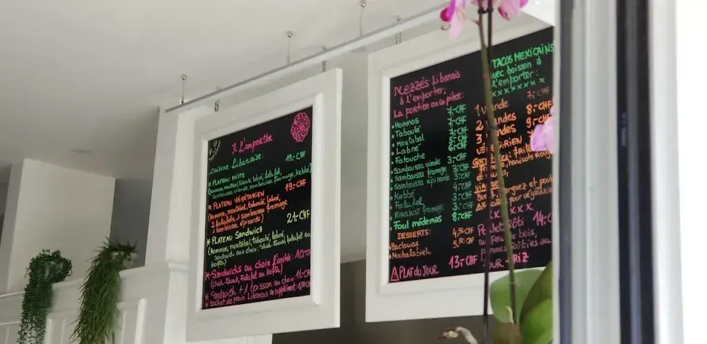 Globe Food restaurant à Denges