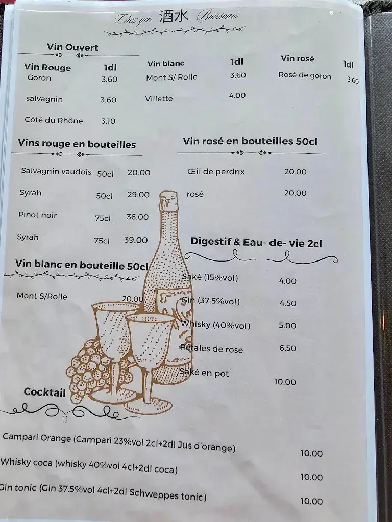 Chez Yin restaurant à Renens