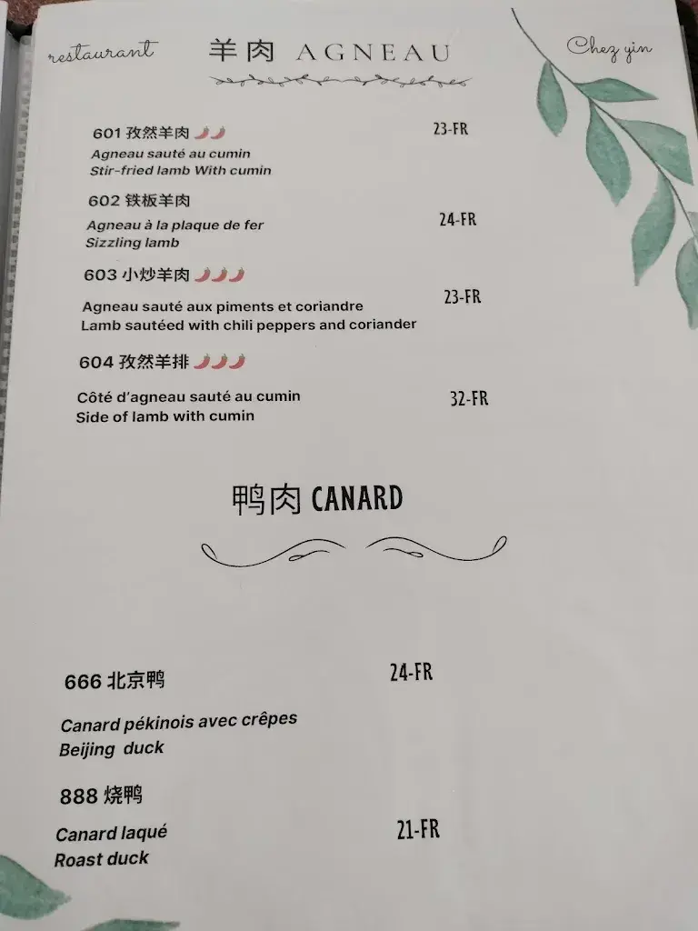 Menu_Chez Yin_Renens_immagine_4