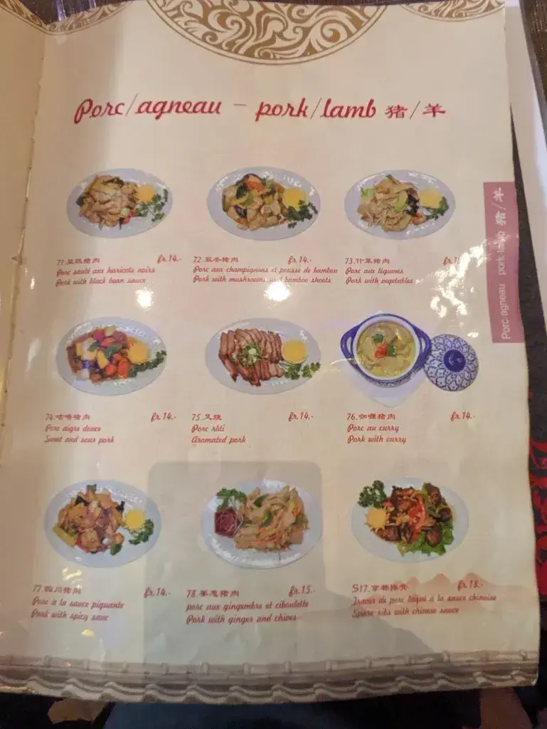 Dragon_Chavannes-près-Renens_menu_image_1