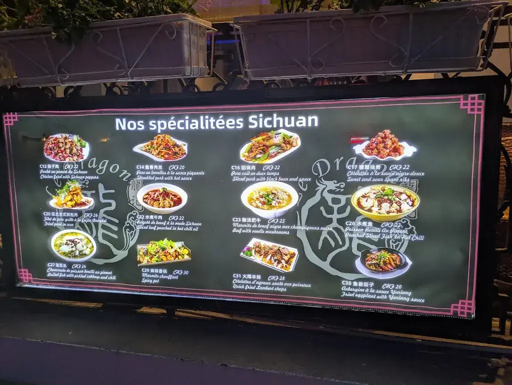 Menu_Dragon_Chavannes-près-Renens_image_2