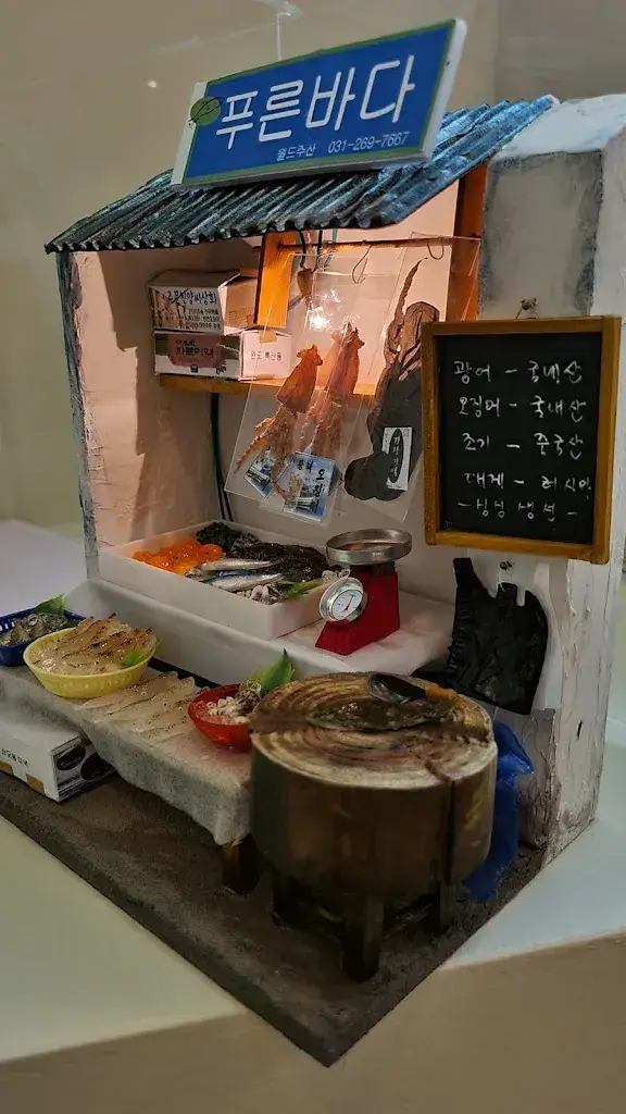 Menu_Seoul Kitchen & BBQ_Rüti_image_6