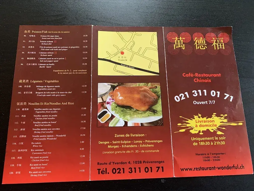 Menu_Wonderful_Préverenges_image_3