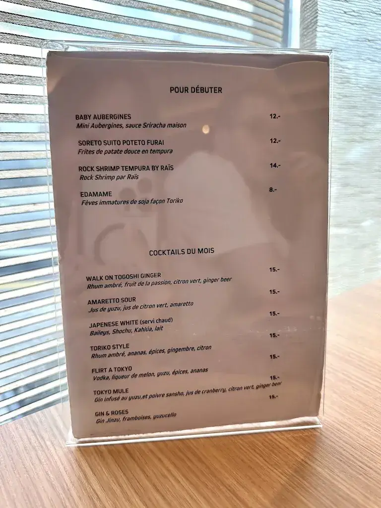 Restaurant Toriko Japanese Bar, Grill & Sushi_Saint-Sulpice_menu_image_1