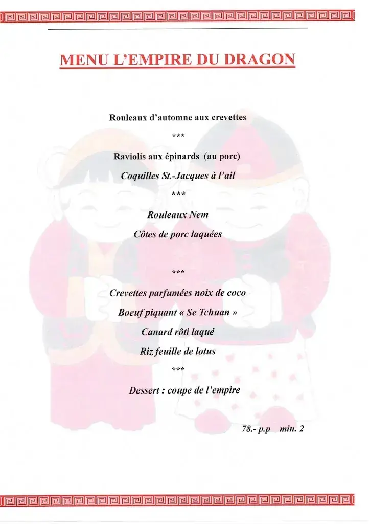 Menu_L'Empire du Dragon_Saint-Sulpice_immagine_2