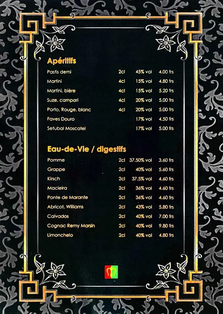 Café & Restaurant de la gare de Moudon_Moudon_menu_image_1