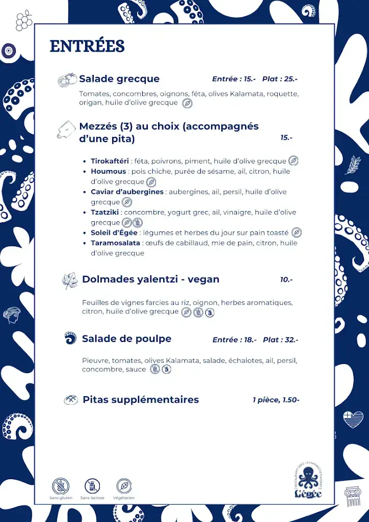 L'Égée_Gland_menu_image_1