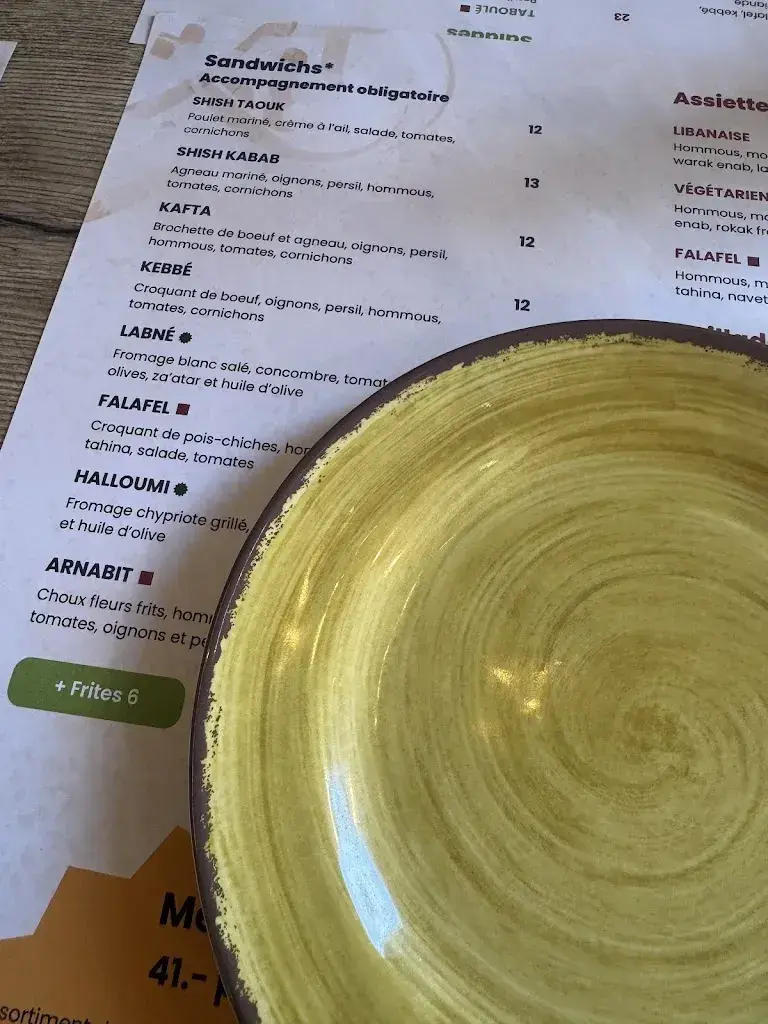 Reem_Street Beirut - Nyon_Nyon_review