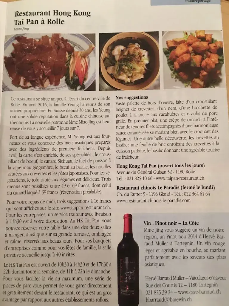 HK TAI PAN Restaurant Restaurant in Rolle