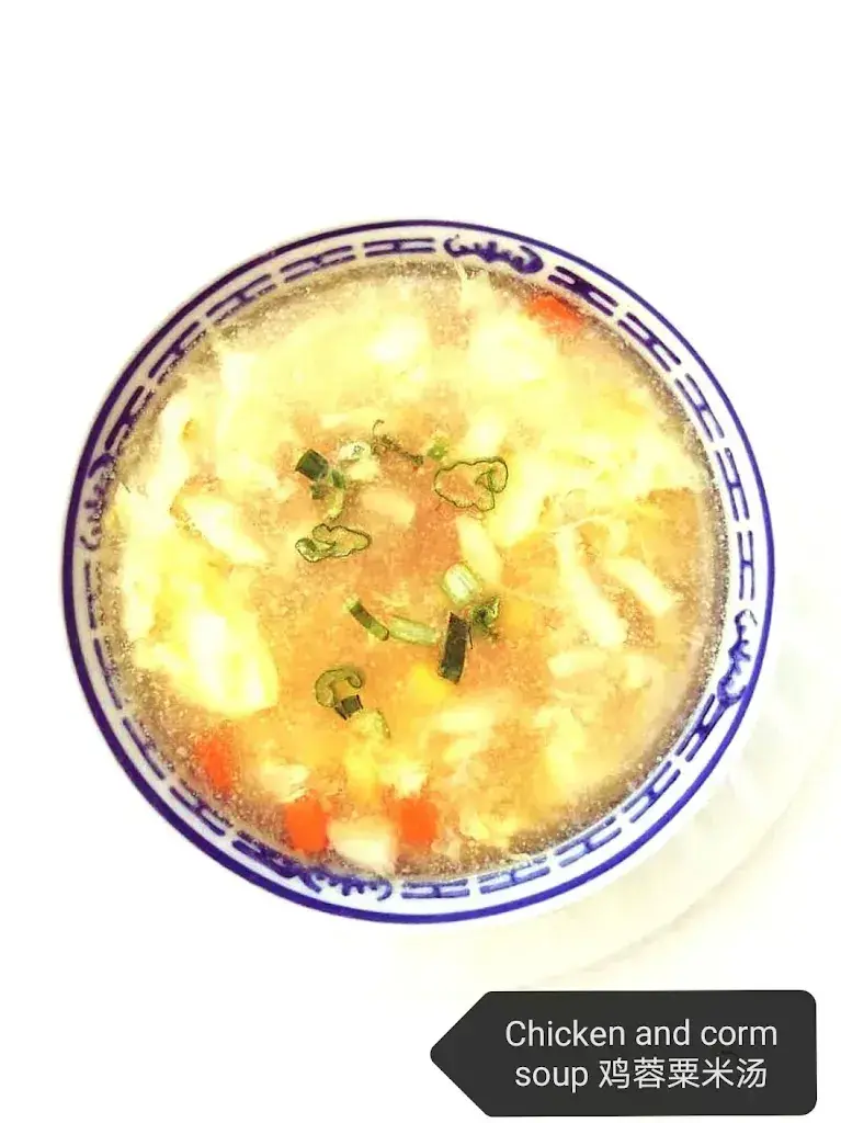 Menu_Chef Lin - Clarens_Montreux_image_4