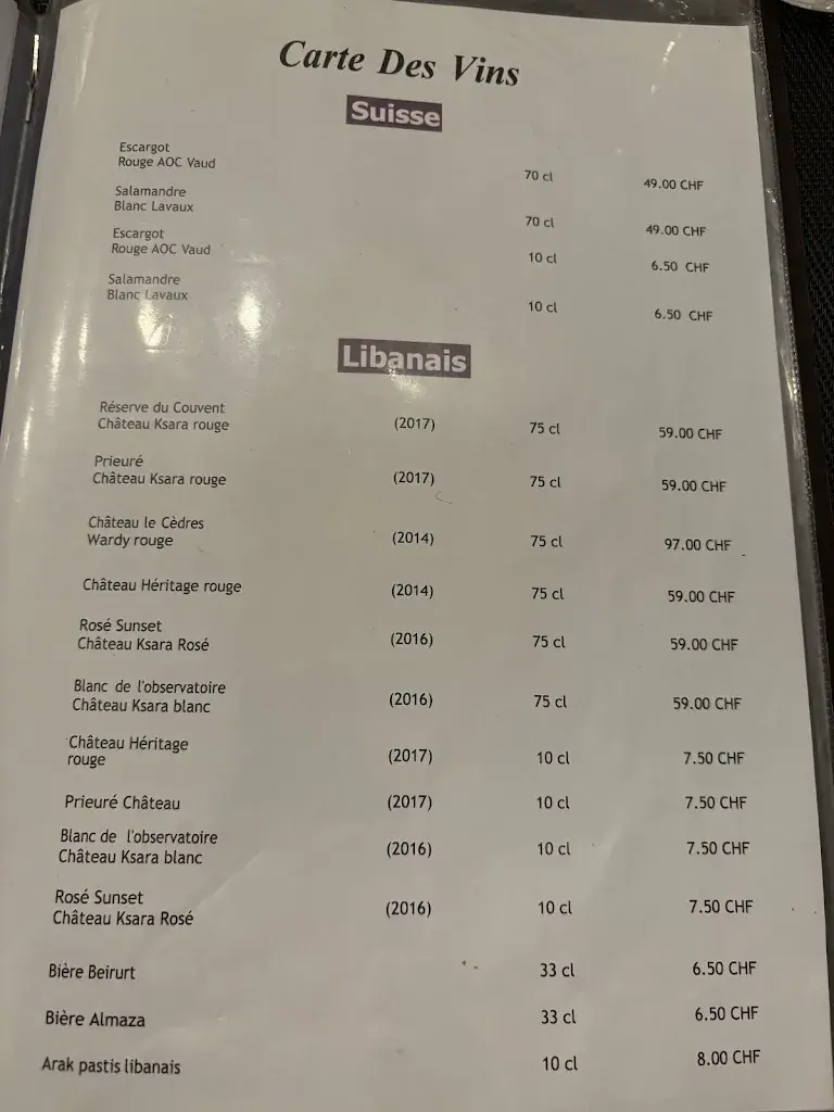 Restaurant Beyrouth restaurant in Montreux