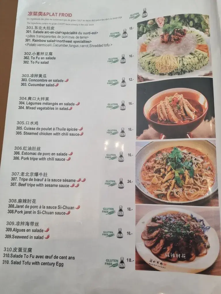 Menu_Kung-fu Cuisine 功夫小厨_CH邮政编码: 1003_image_3