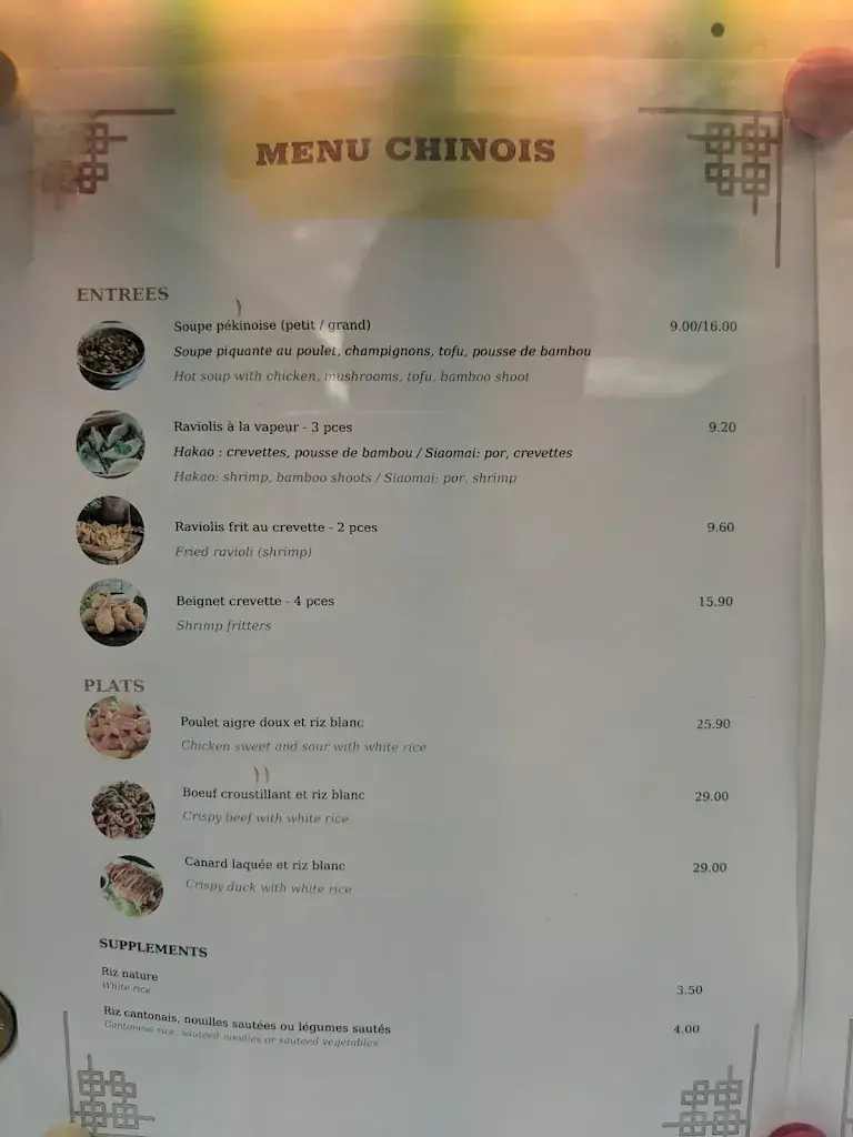 Menu_Restaurant New Shanghaï_Saint-Léonard_immagine_3