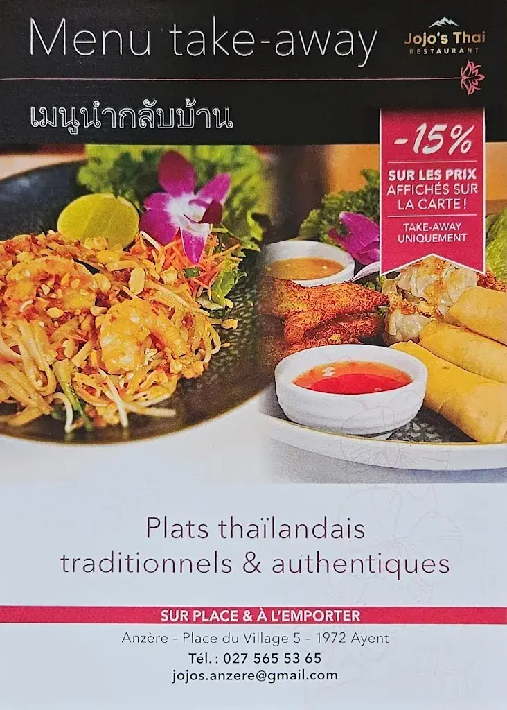 Menu_Jojo's Thai Restaurant_Ayent_image_4