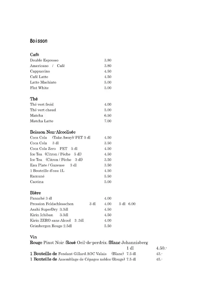 Menu_YASURAGI café-restaurant Japonais_Tramelan_image_1