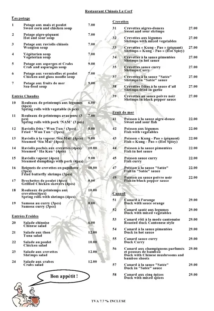 Restaurant Chinois le Cerf_Tramelan_menu_image_1