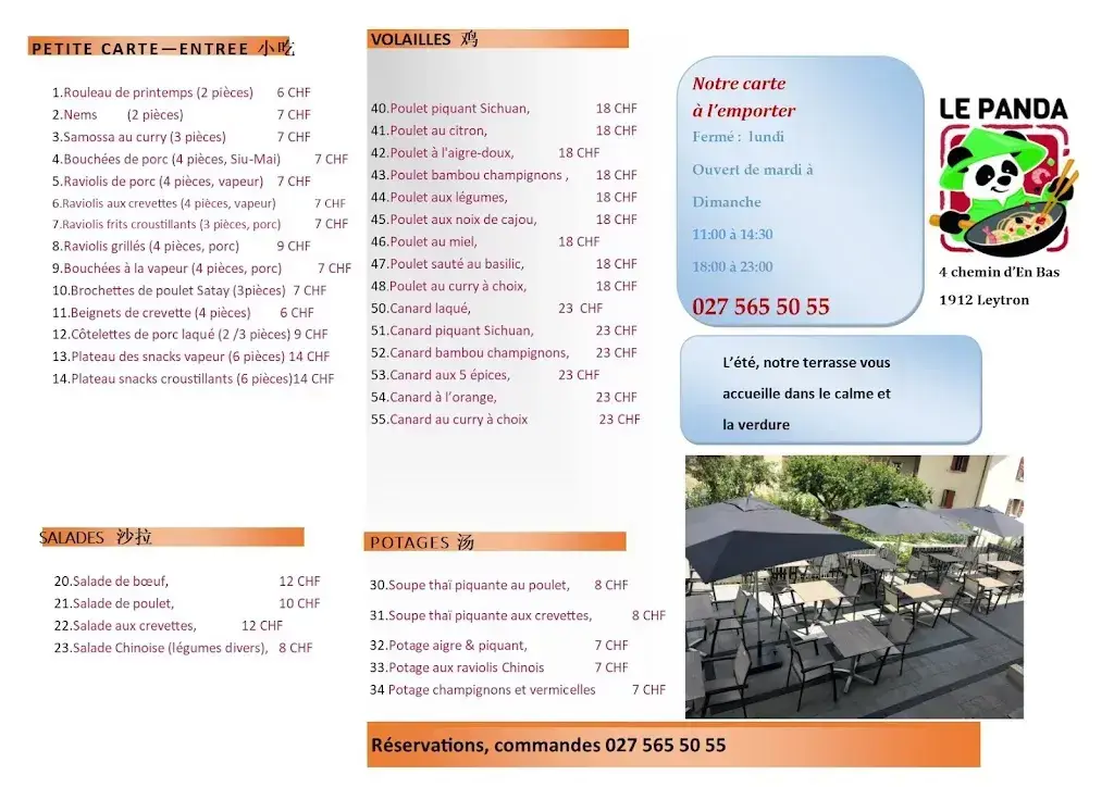 Le Panda_Leytron_menu_image_1