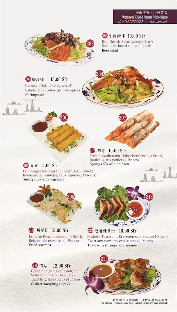 Restaurant Canaan_Leukerbad_menu_image_1