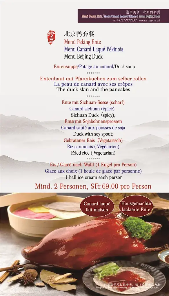 Menu_Restaurant Canaan_Leukerbad_image_3