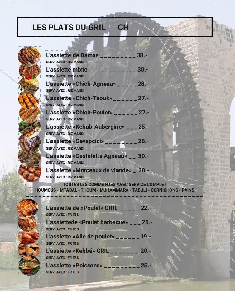 Menu_Café Restaurant Mezze Damas - Buffet à volonté sur réservation_Saxon_image_2