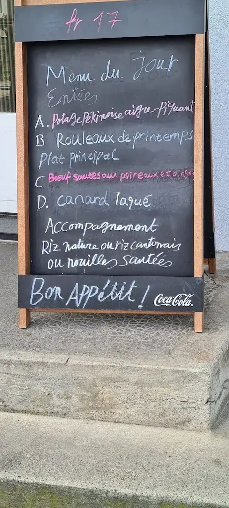 Menu_Chez Xu_Le Bouveret_image_4